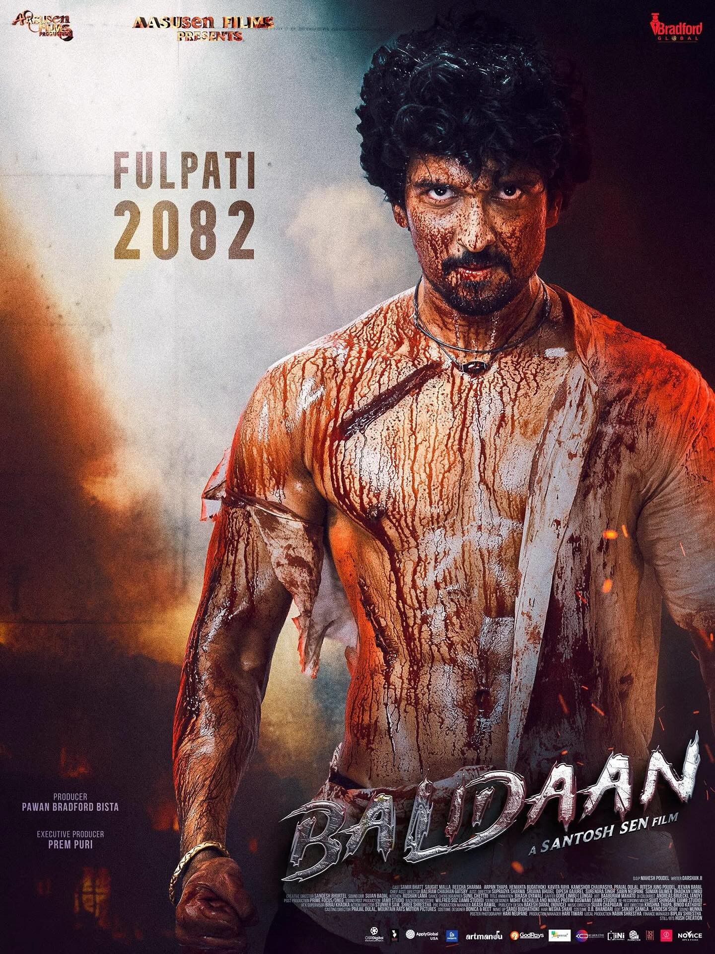 Balidan