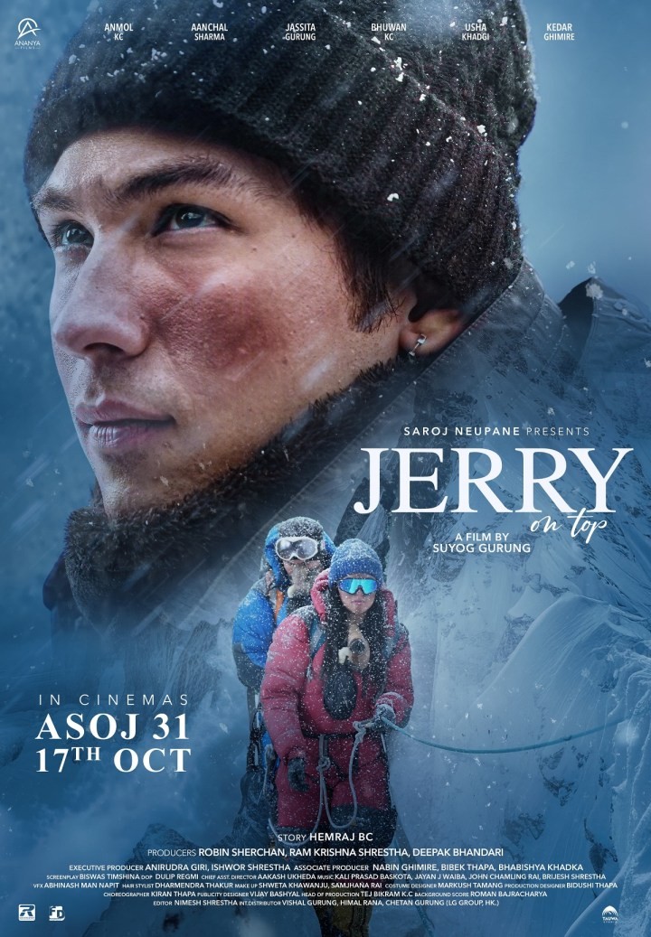 Jerry on Top
